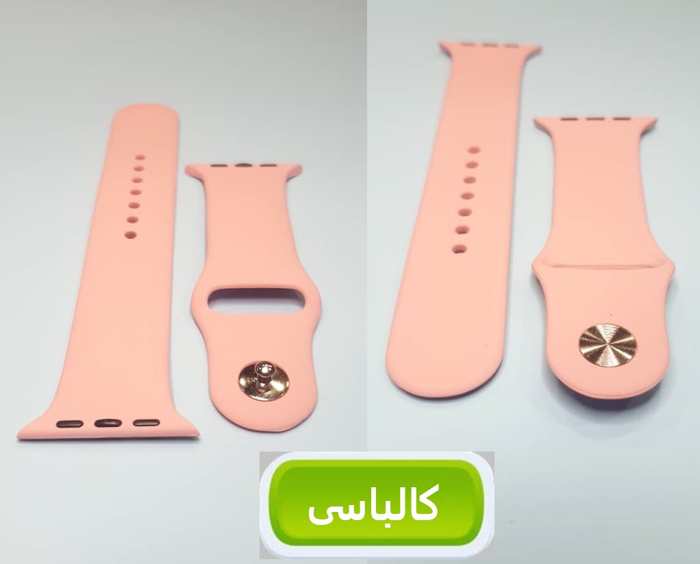 گلبه ای