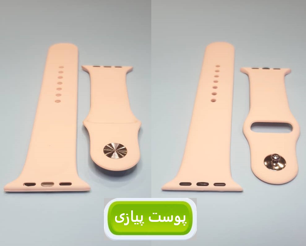 گلبه ای