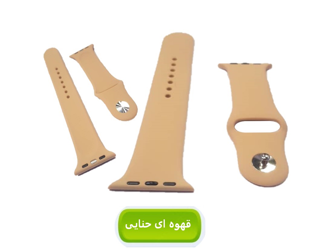 گلبه ای