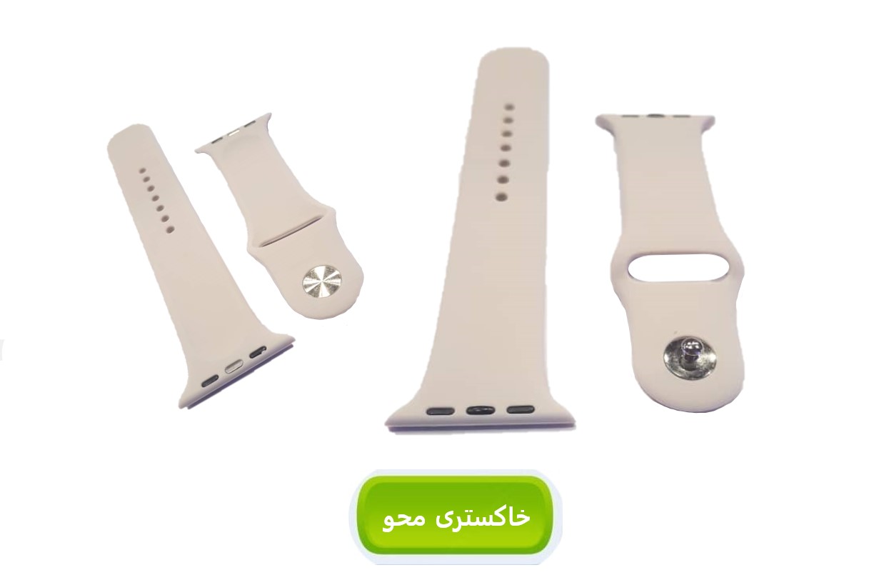 گلبه ای