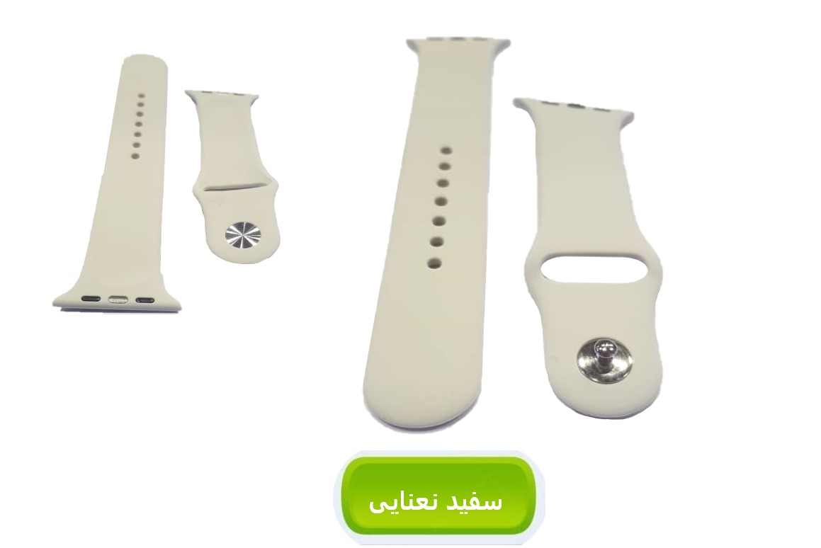گلبه ای