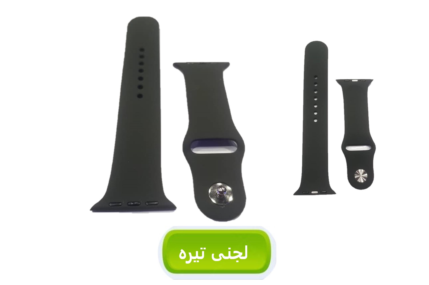 گلبه ای