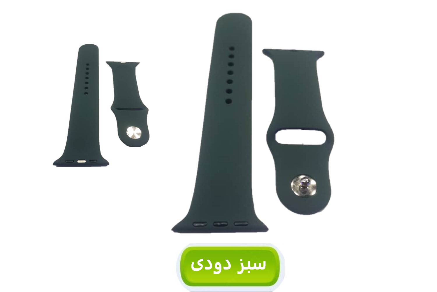 گلبه ای