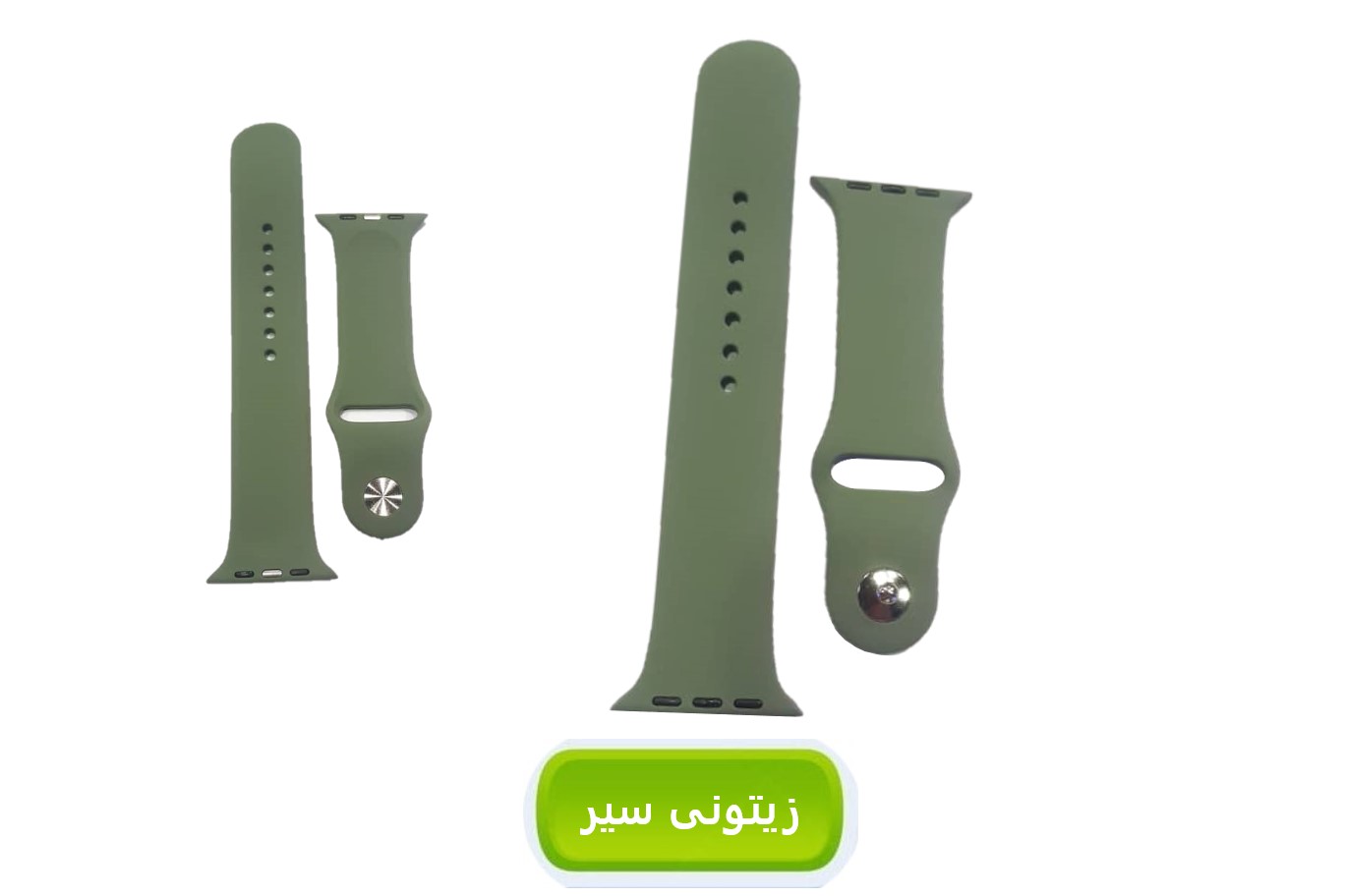 گلبه ای