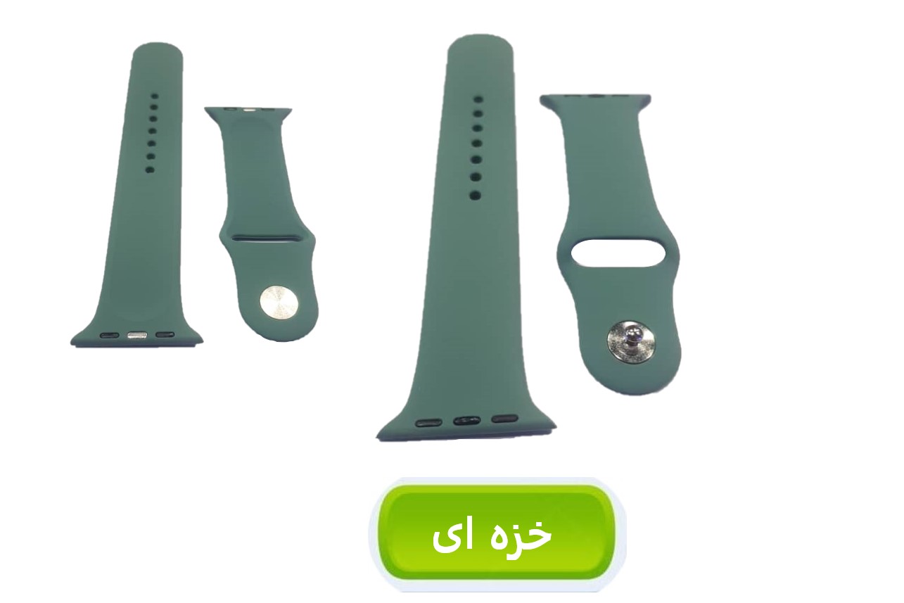 گلبه ای