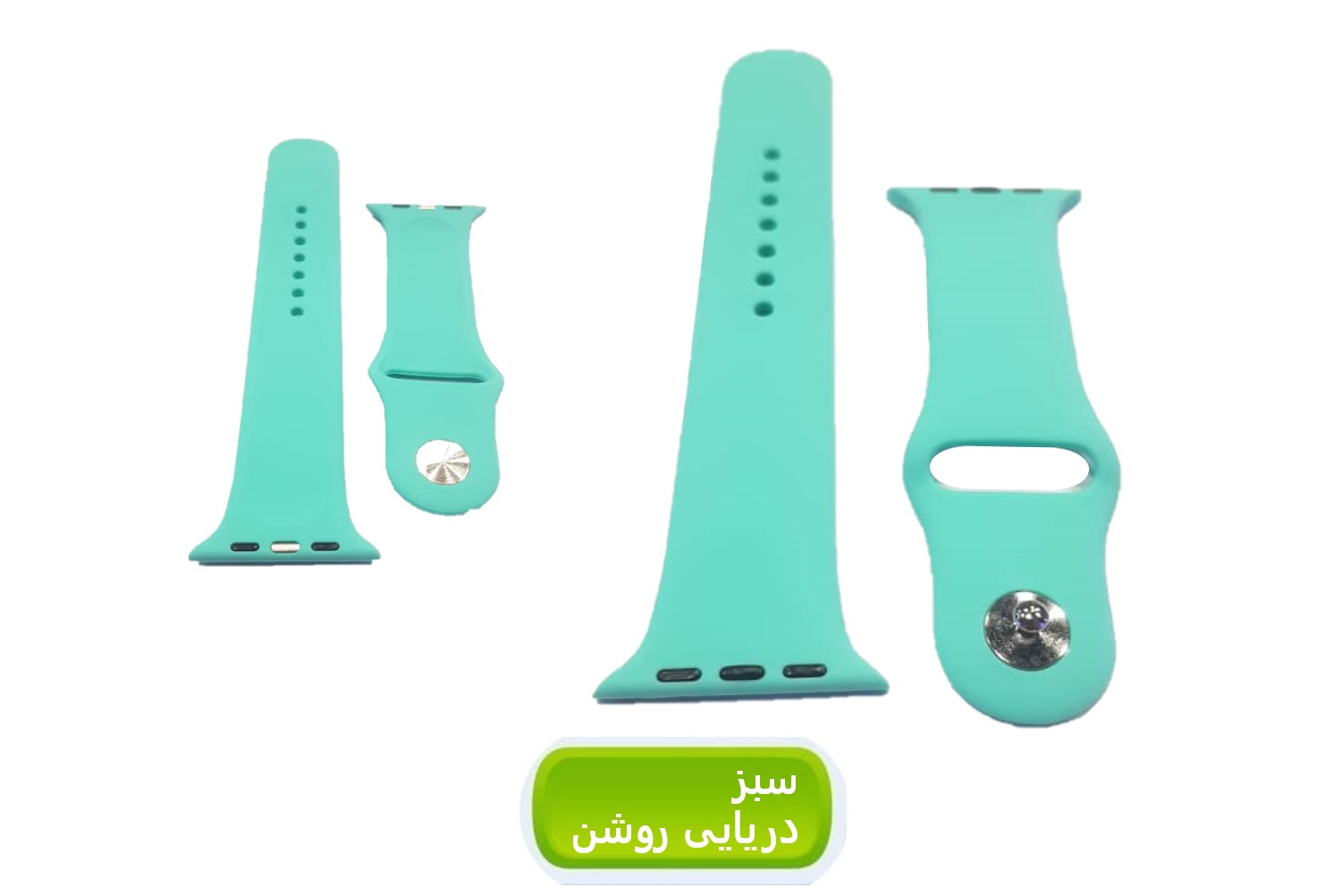 گلبه ای