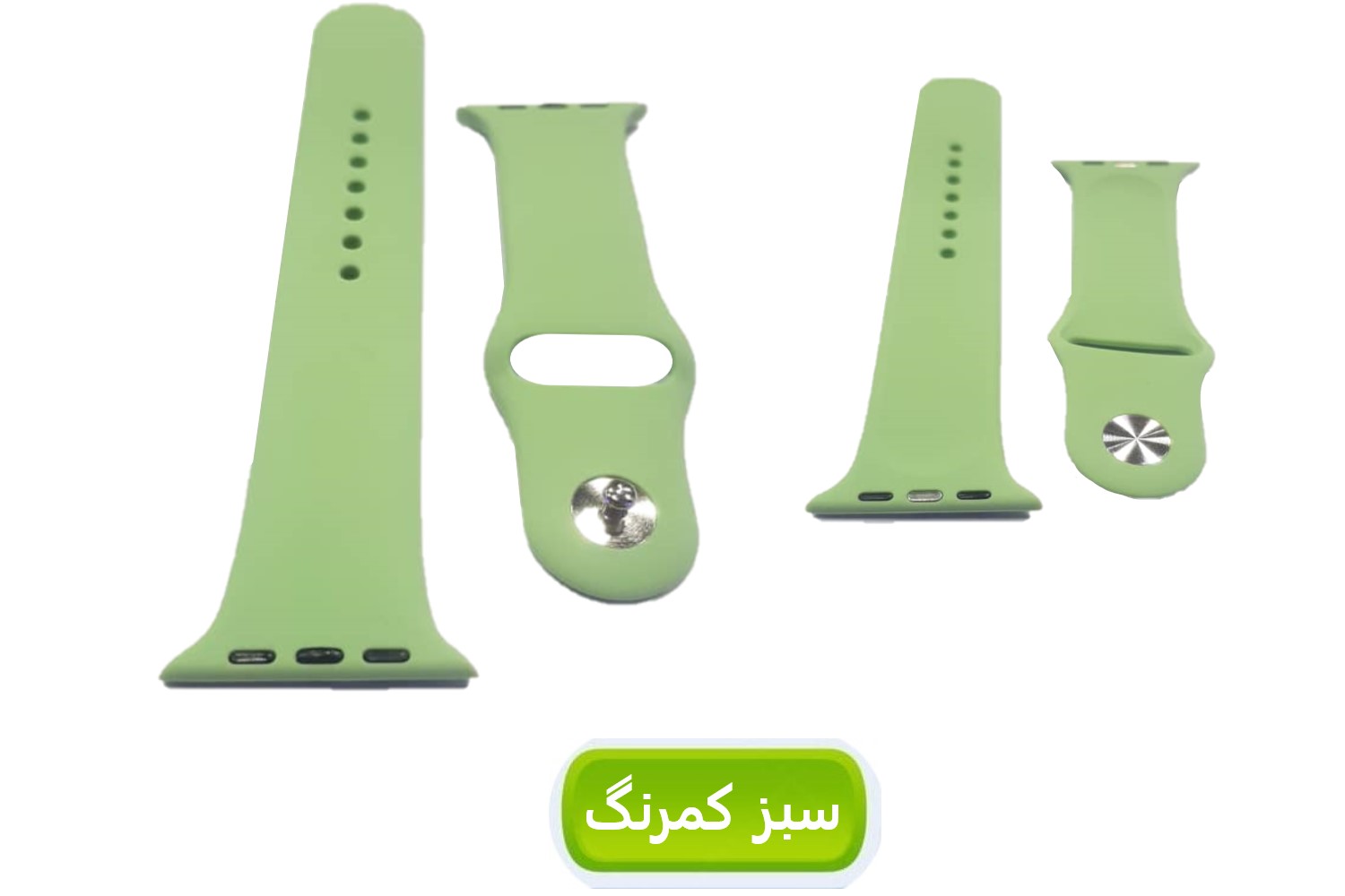 گلبه ای