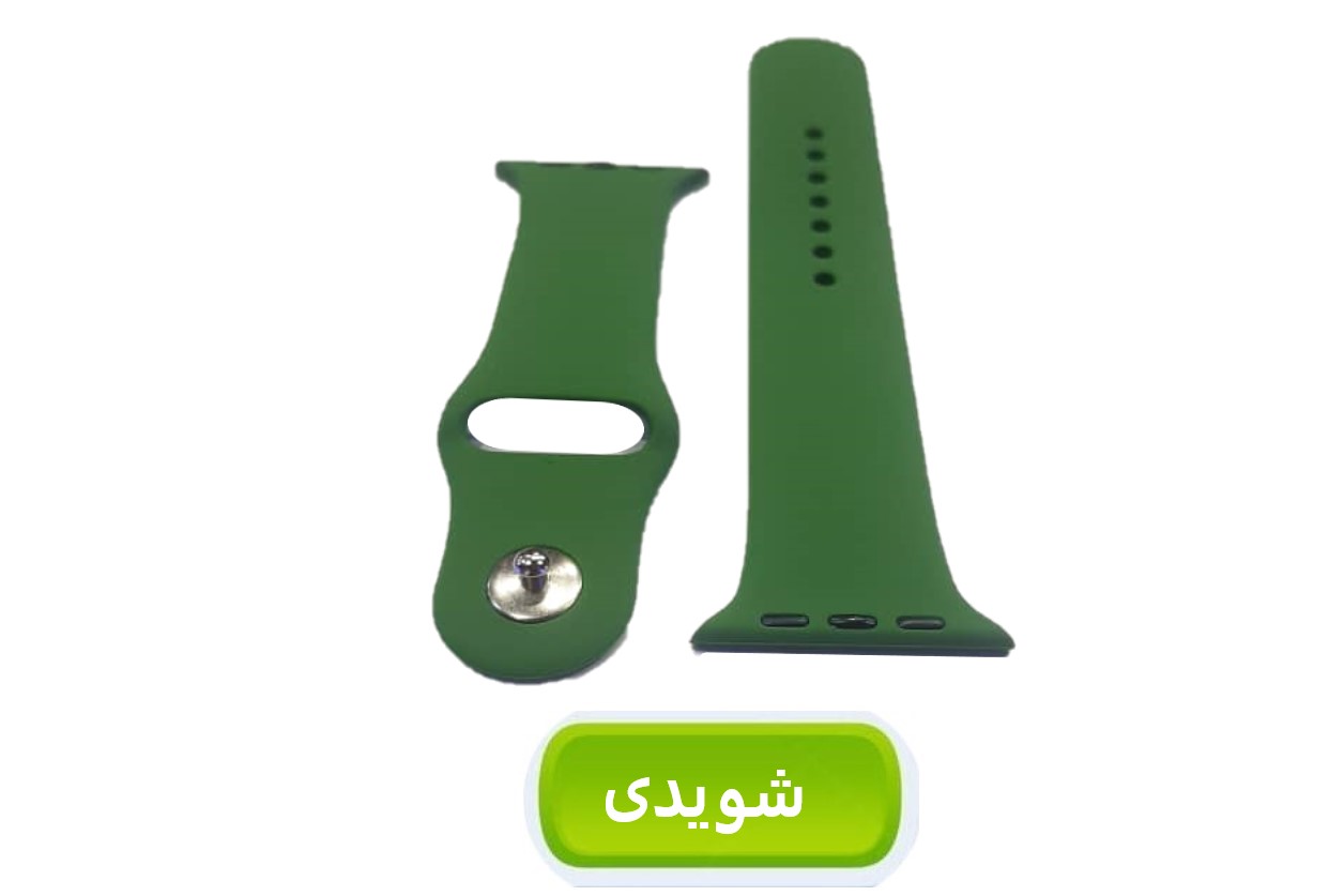 گلبه ای