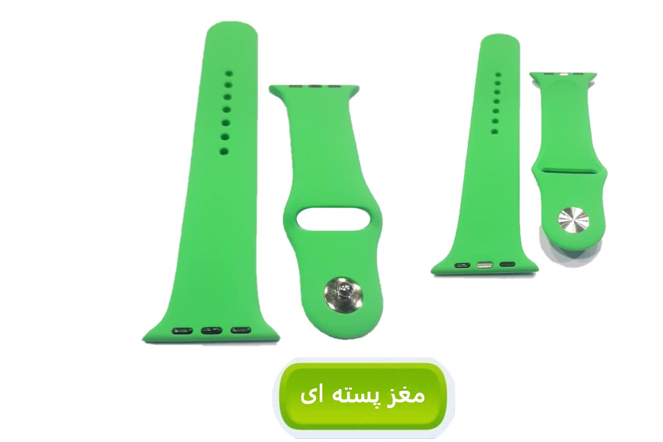 گلبه ای