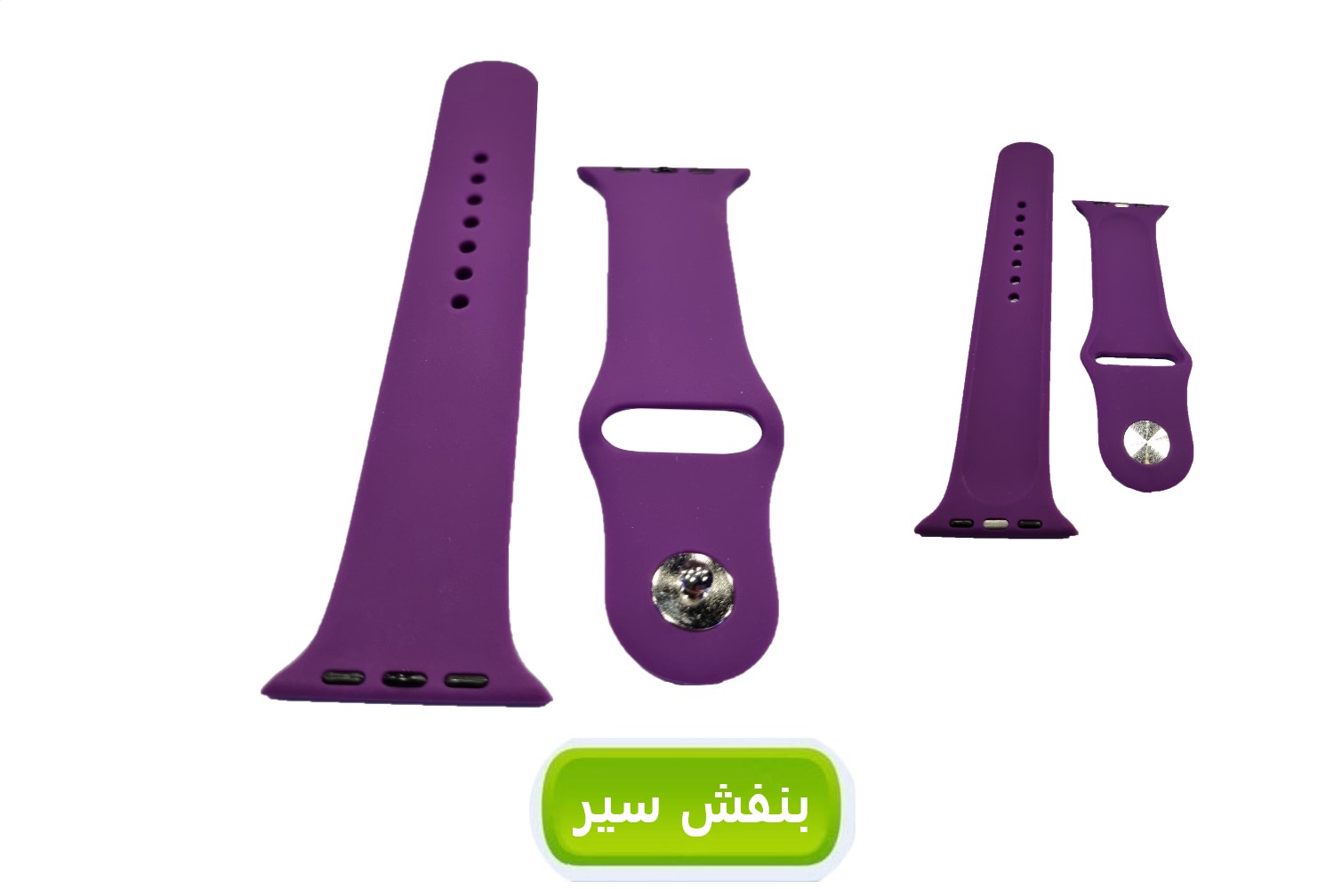 گلبه ای