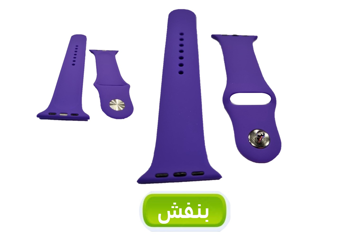 گلبه ای