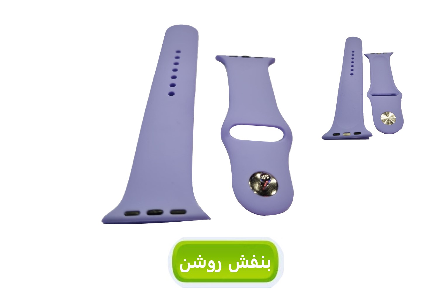گلبه ای