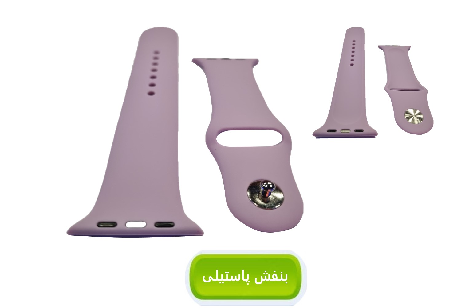 گلبه ای