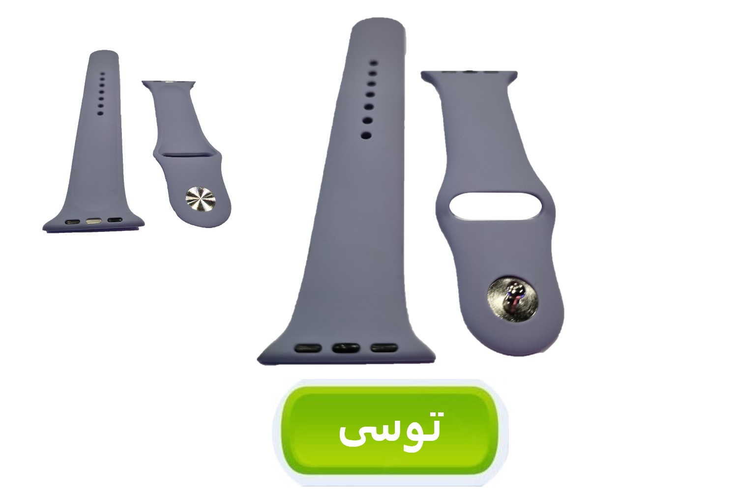 گلبه ای