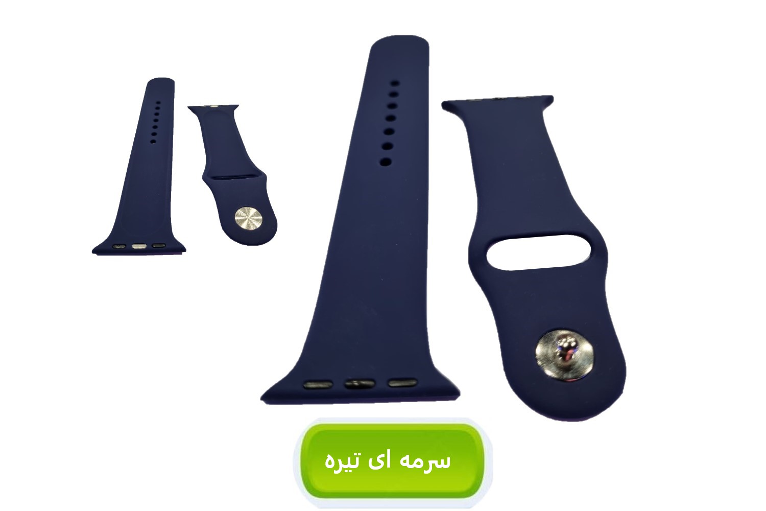 گلبه ای