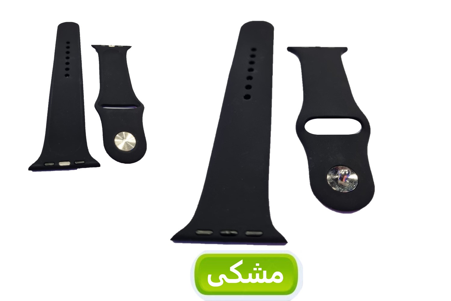 گلبه ای