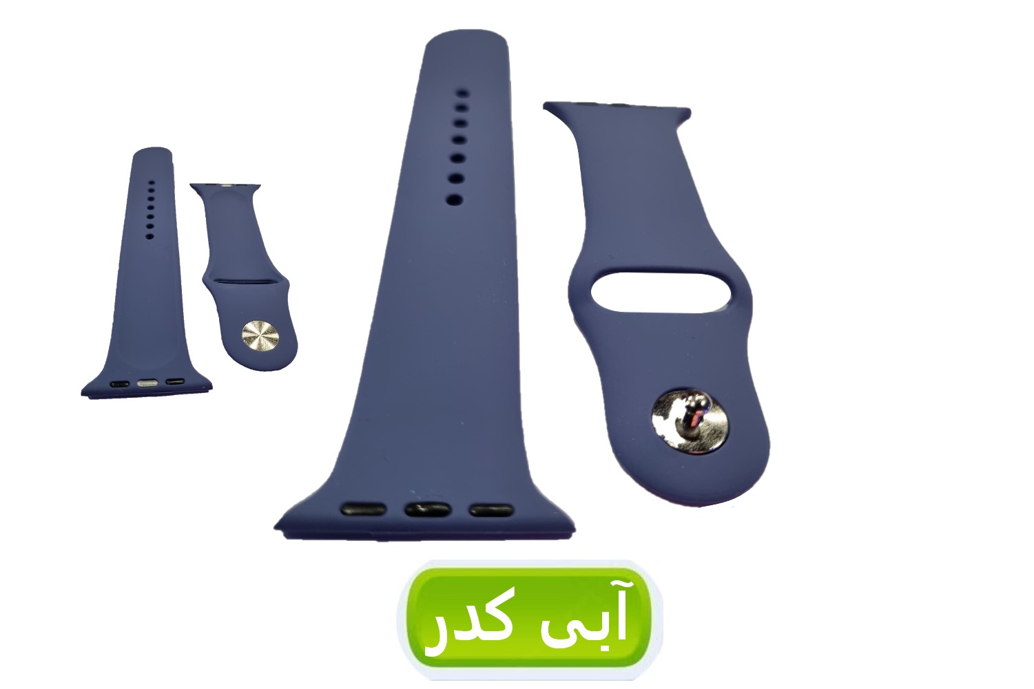 گلبه ای