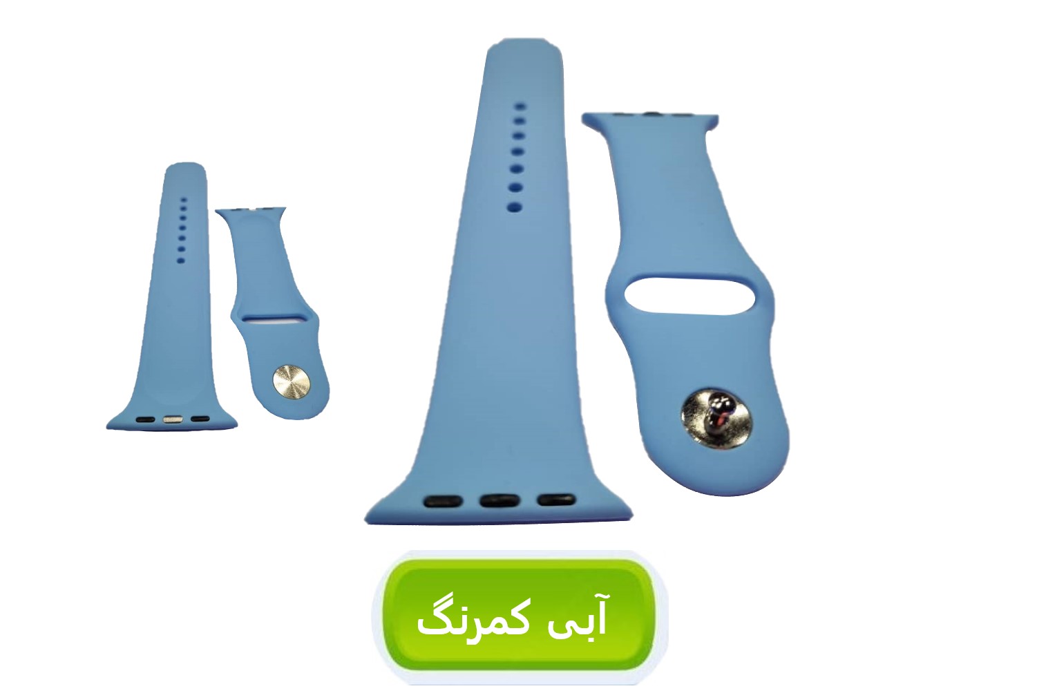 گلبه ای