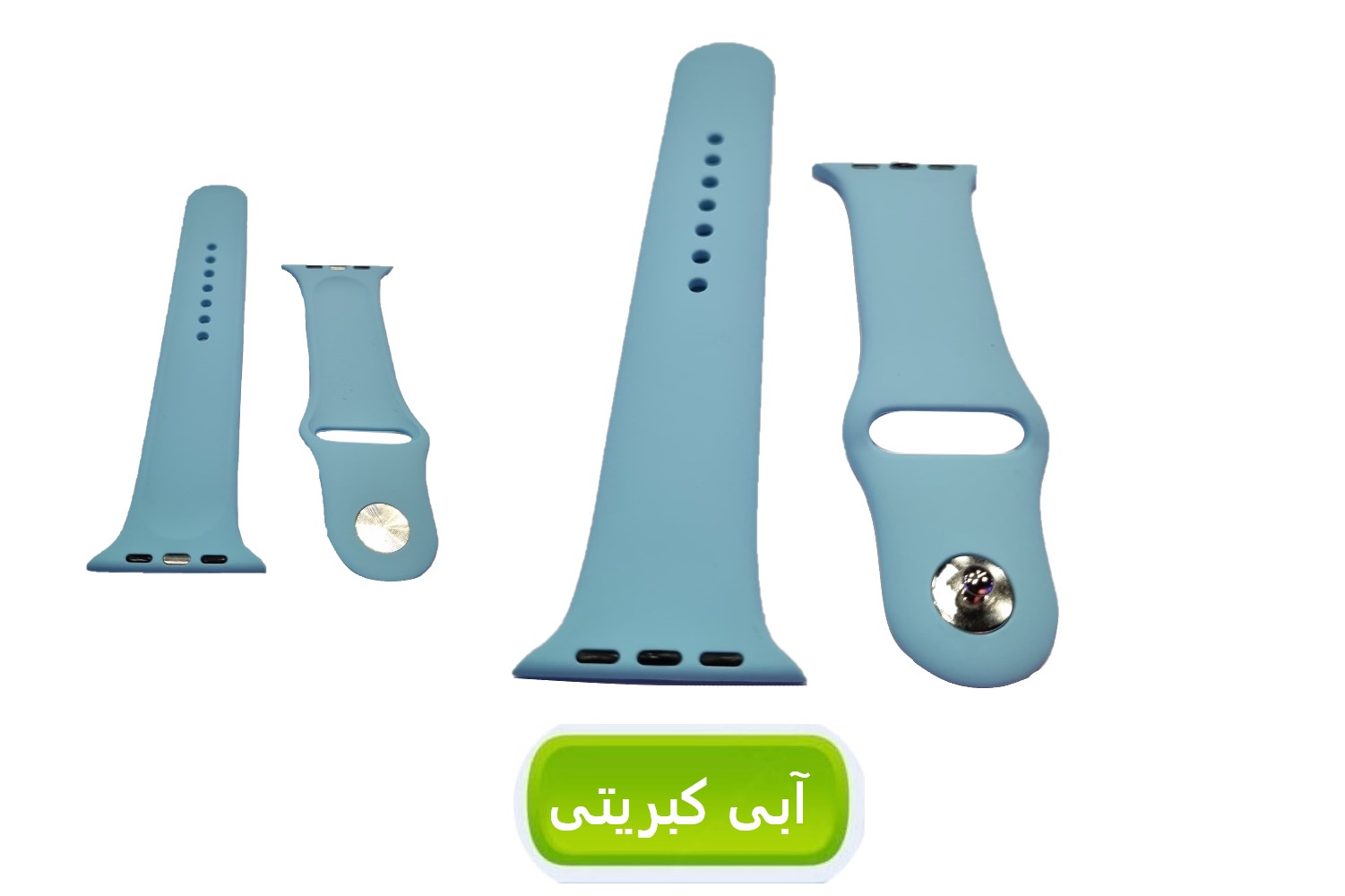 گلبه ای