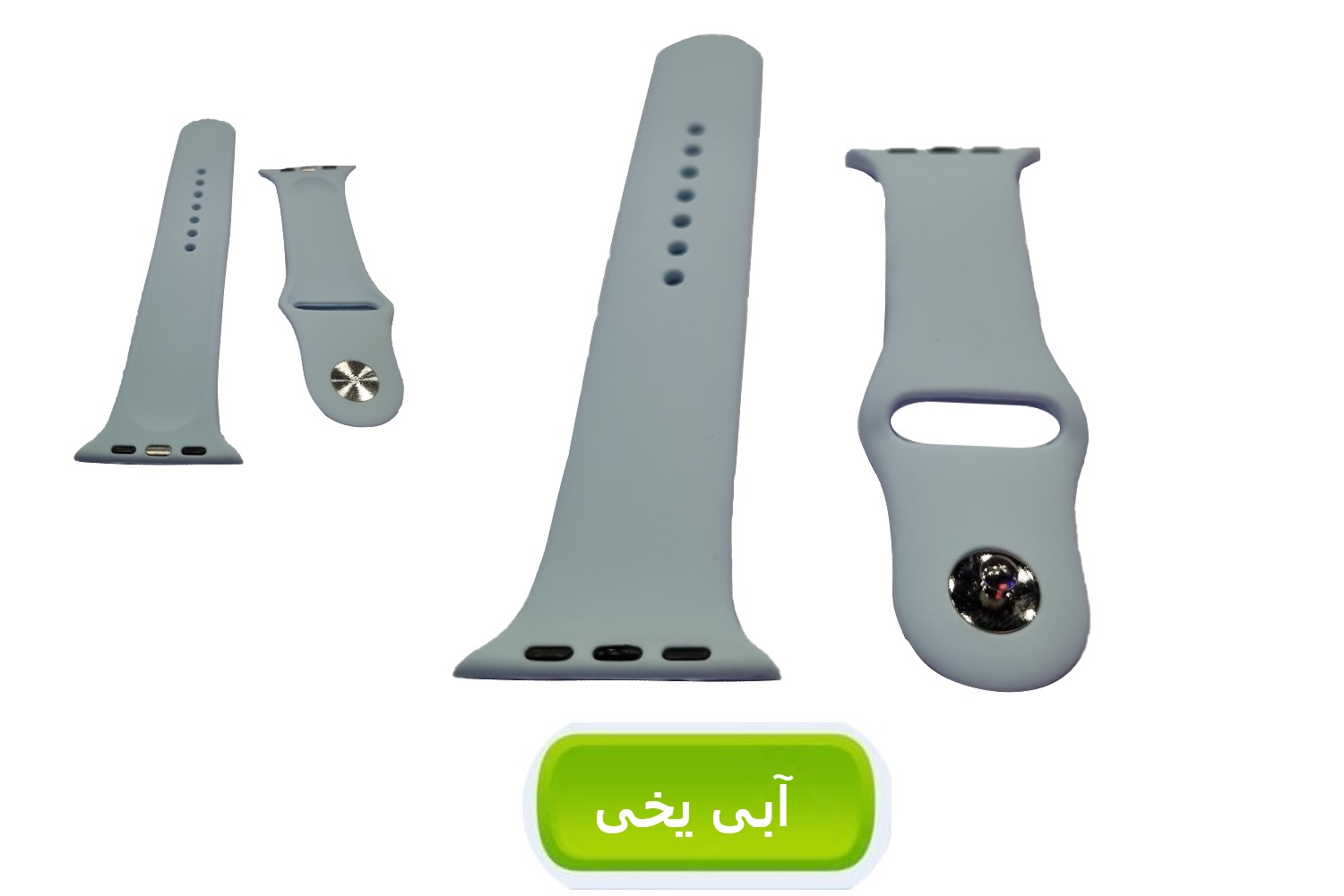 گلبه ای
