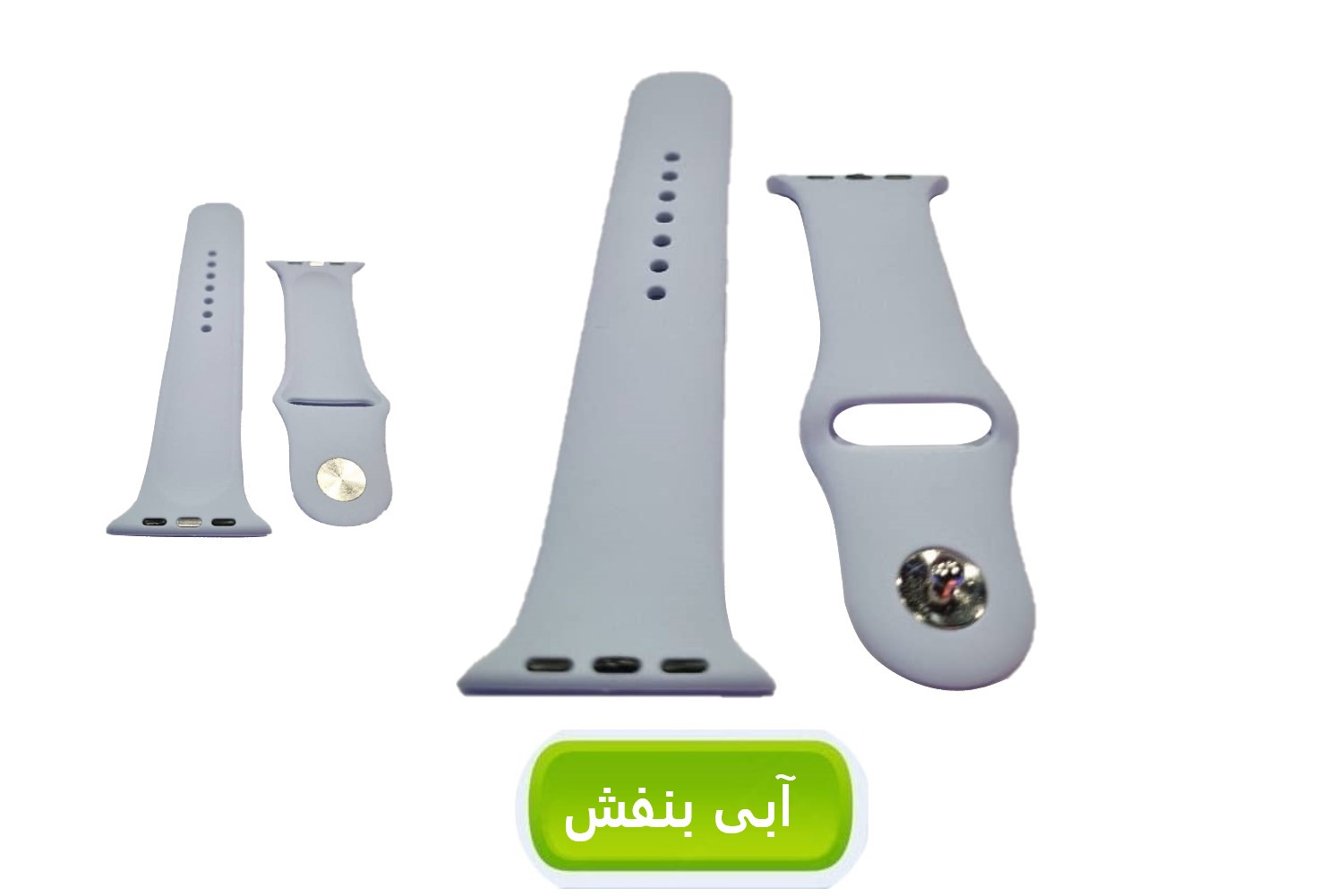 گلبه ای