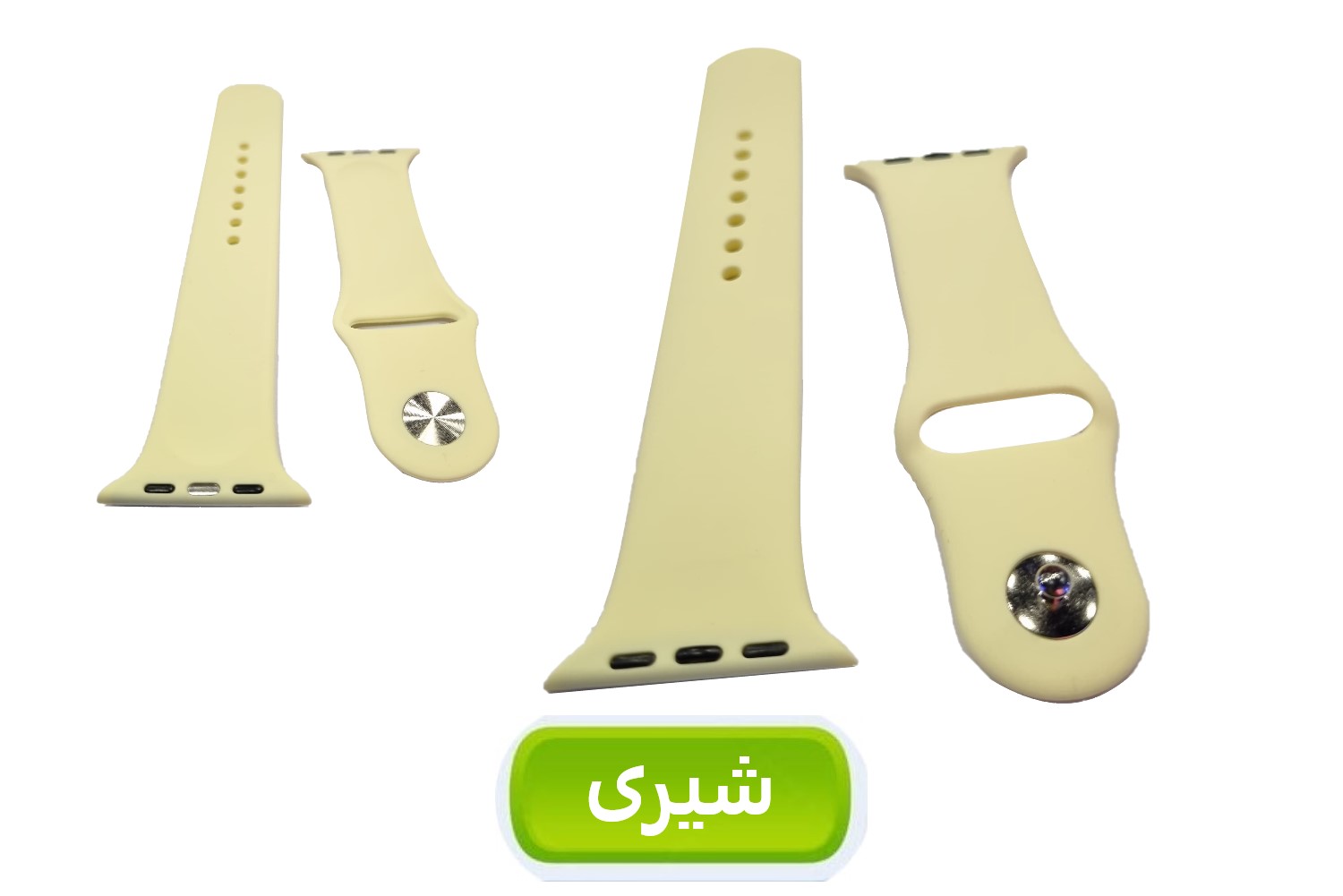 گلبه ای