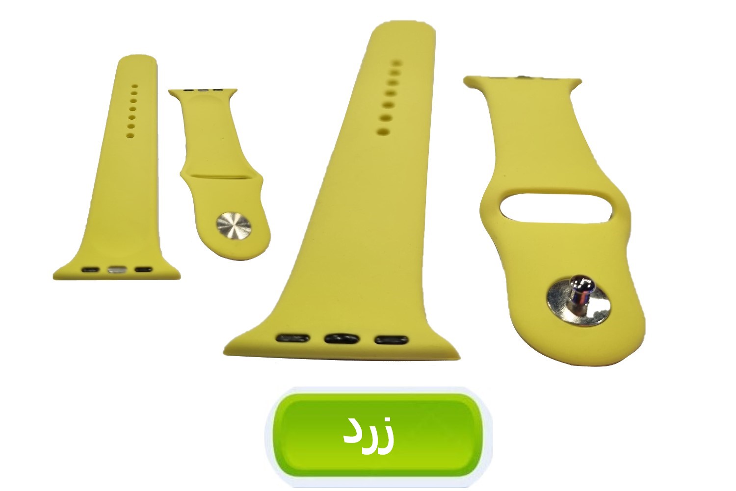 گلبه ای