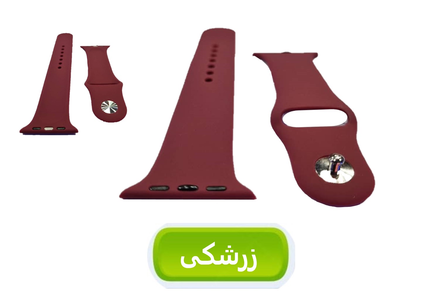 گلبه ای