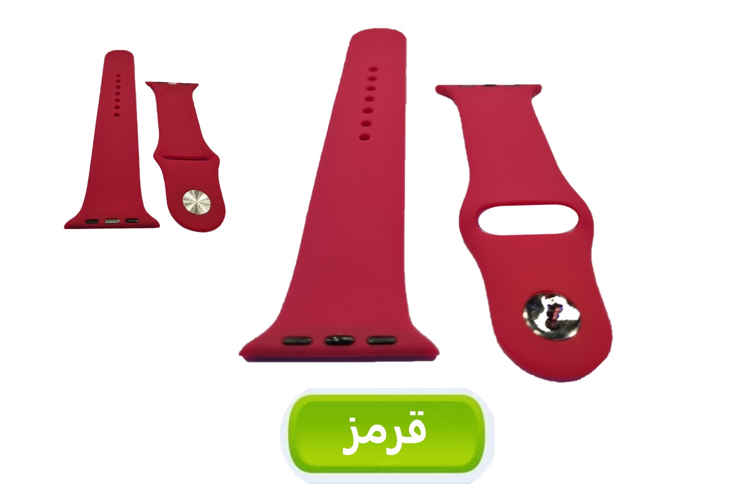 گلبه ای