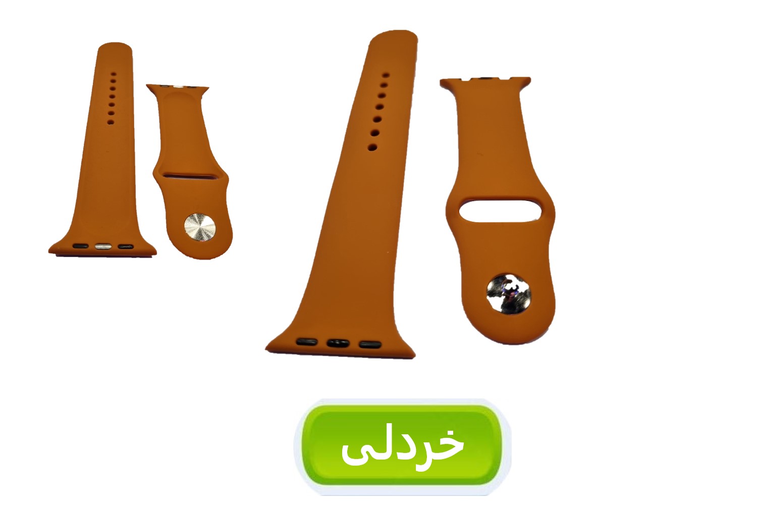 گلبه ای