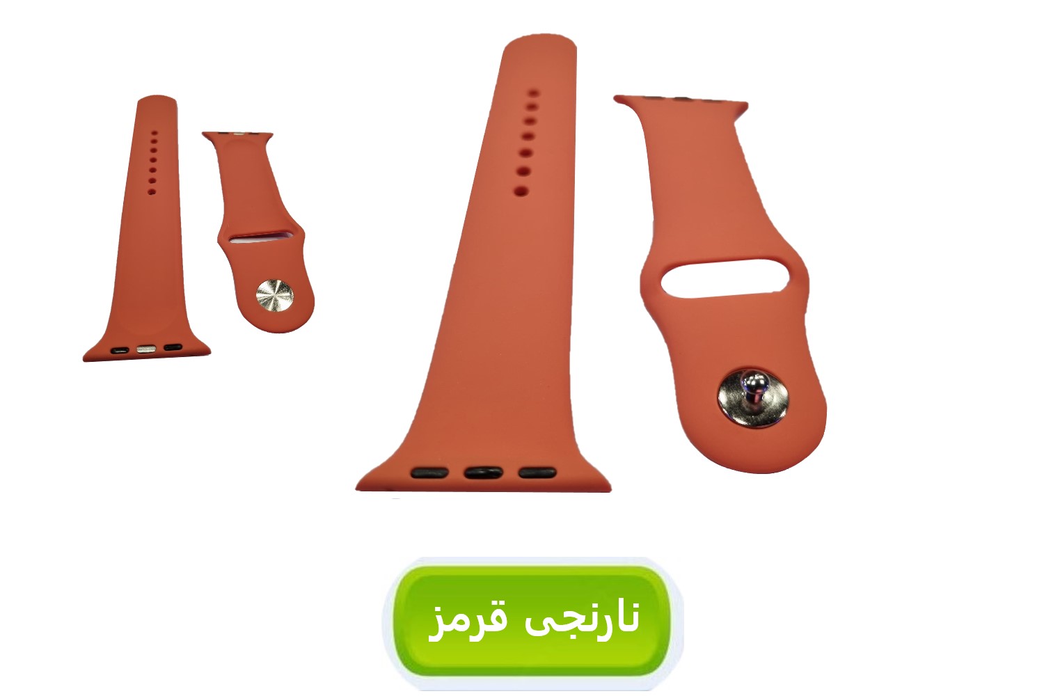 گلبه ای