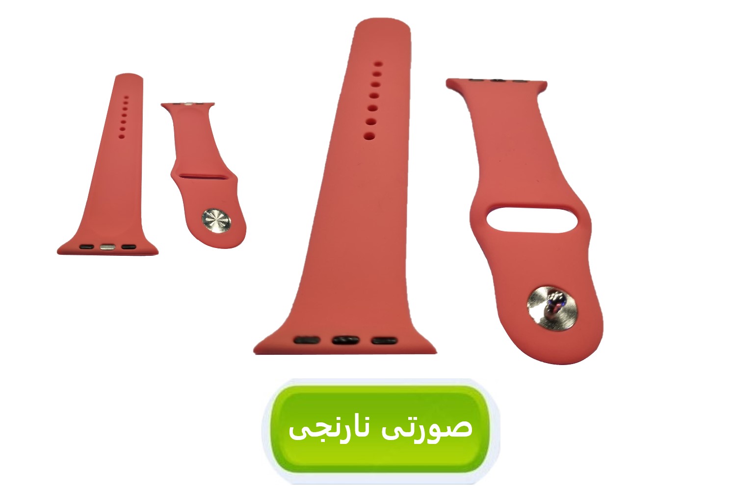 گلبه ای