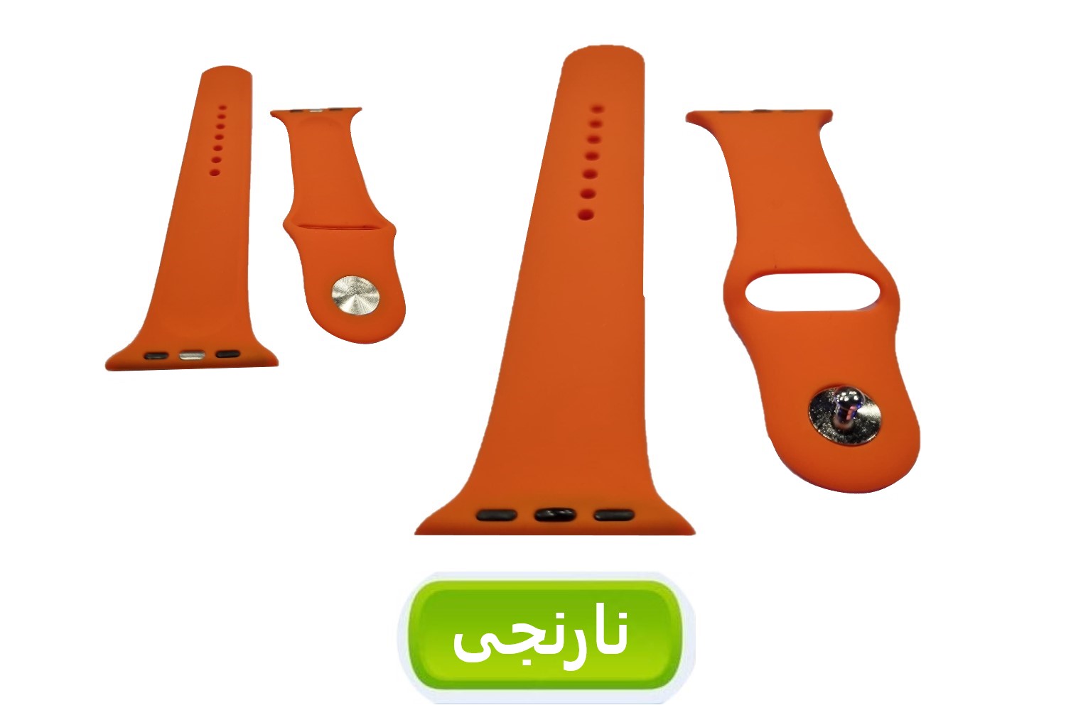 گلبه ای