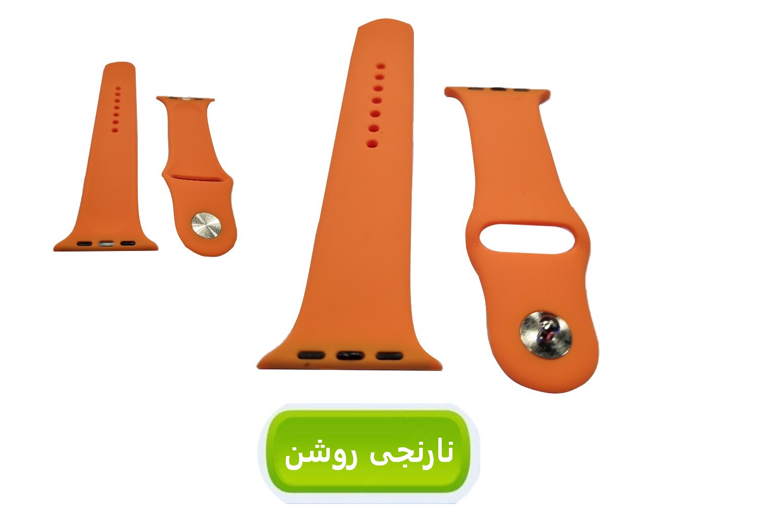گلبه ای
