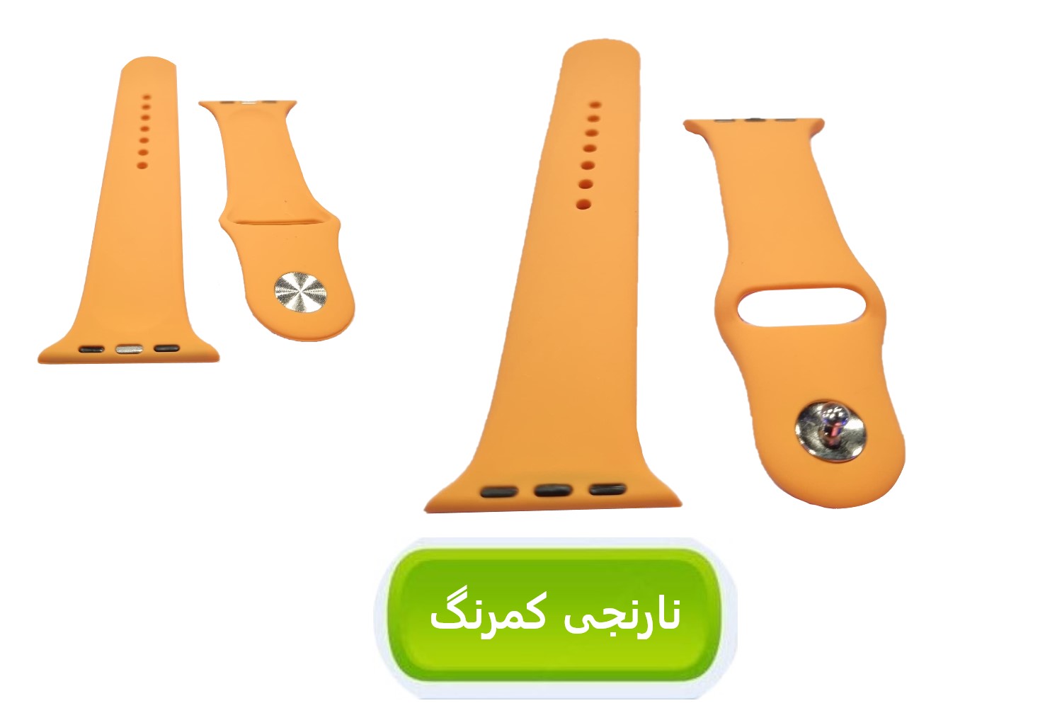 گلبه ای